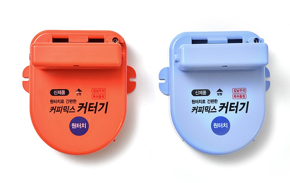 원터치 다목적 커터기